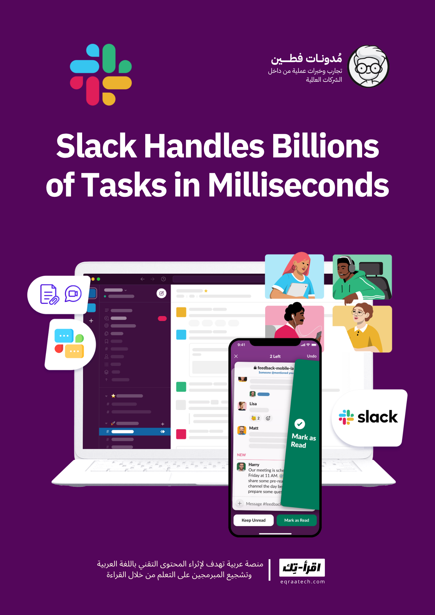 How Slack Handles Billions of Tasks