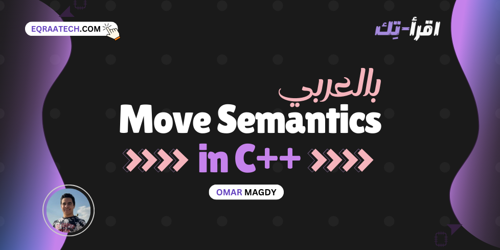 Move Semantics in C++