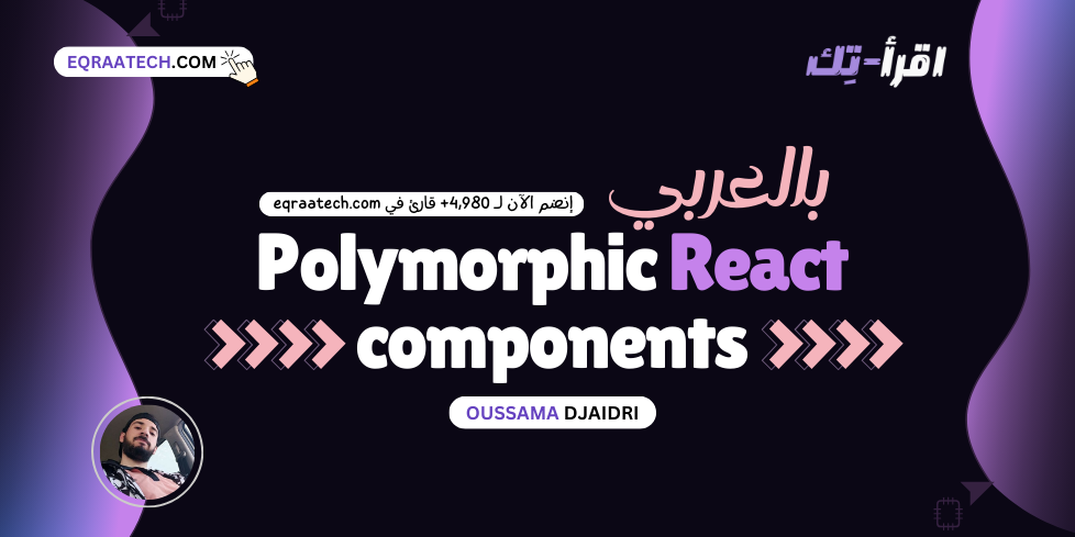 Polymorphic React Components
