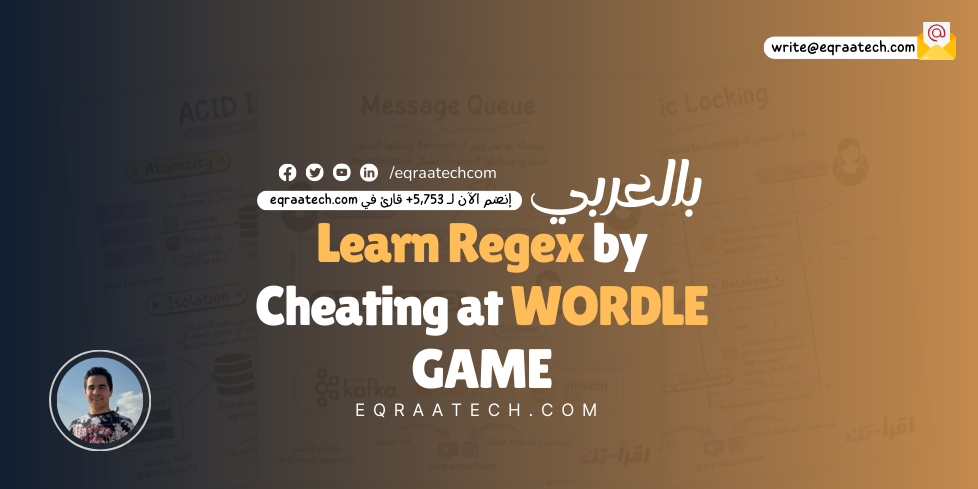 Learn Regex By Cheating at Wordle Game