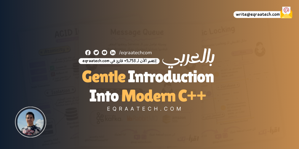 Gentle Introduction Into Modern C++