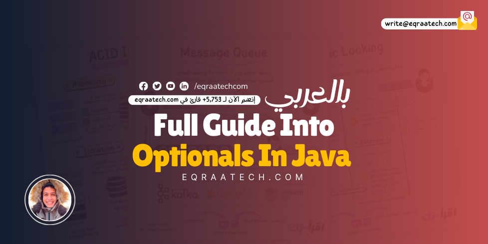 Full Guide Into Optionals in Java