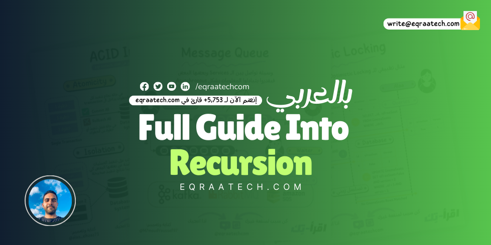 Making Sense of Recursion - Full Guide