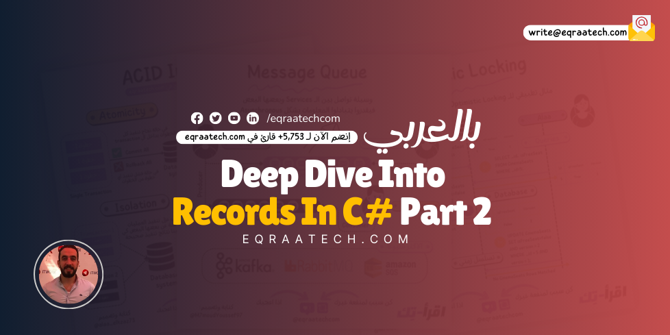 Records In C# Deep Dive - Part 2