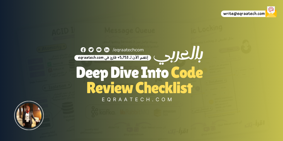 Deep Dive Into Code Review Checklist