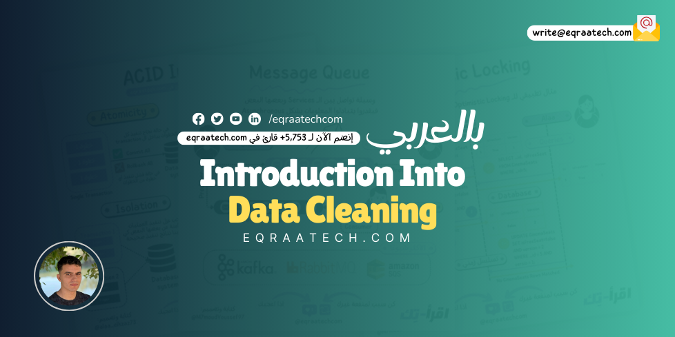 Quick Introduction Into Data Cleaning