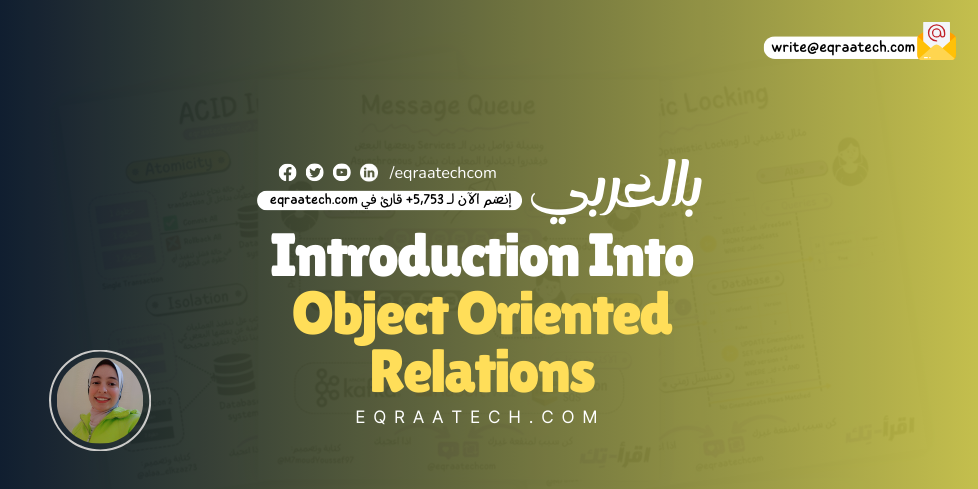 Quick Introduction Into Object Oriented Relations