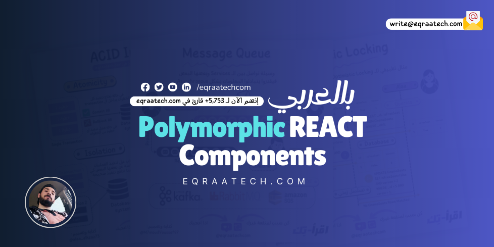 Polymorphic React Components