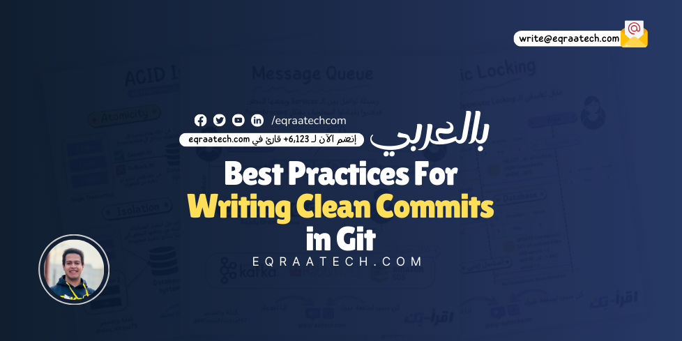 Best Practices For Writing Clean Commits in Git