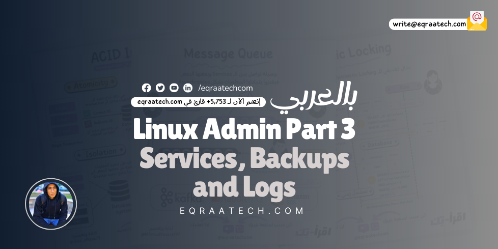 Services, Backups & Logs - Linux Administration Notes Part 3