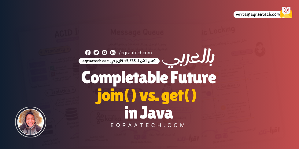 Completable Future join() vs. get() in Java