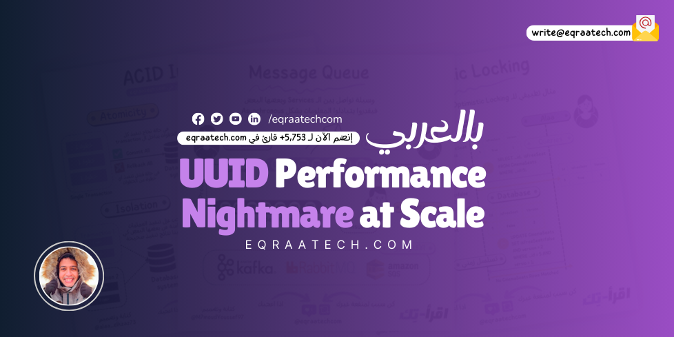 UUID Performance Nightmare at Scale