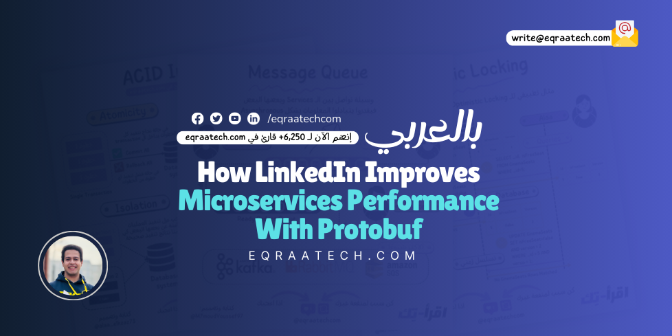 How LinkedIn Improves Microservices Performance With Protobuf