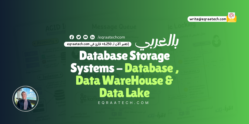 Database Storage Systems - Database vs Data Warehouse vs Data Lake