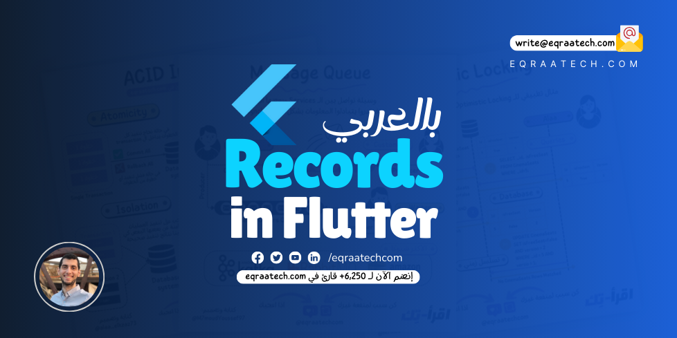 Records in Flutter