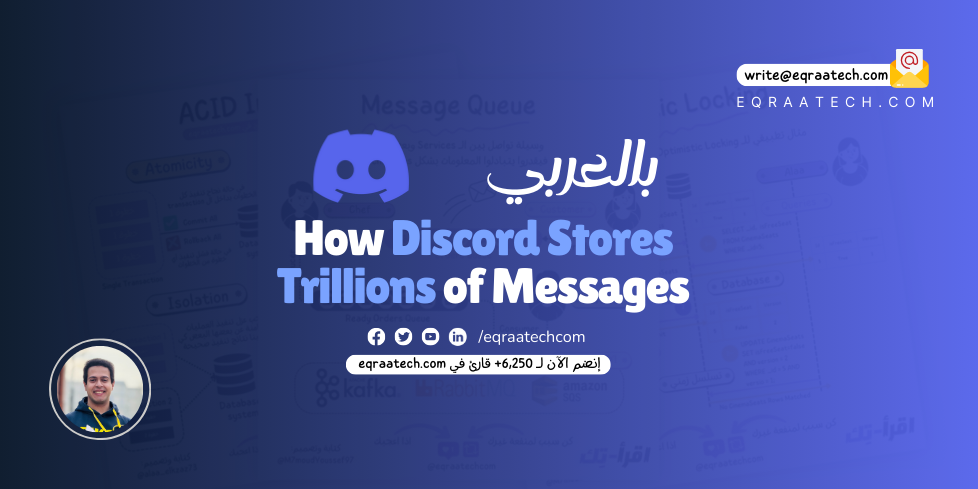 How Discord Stores Trillions of Messages