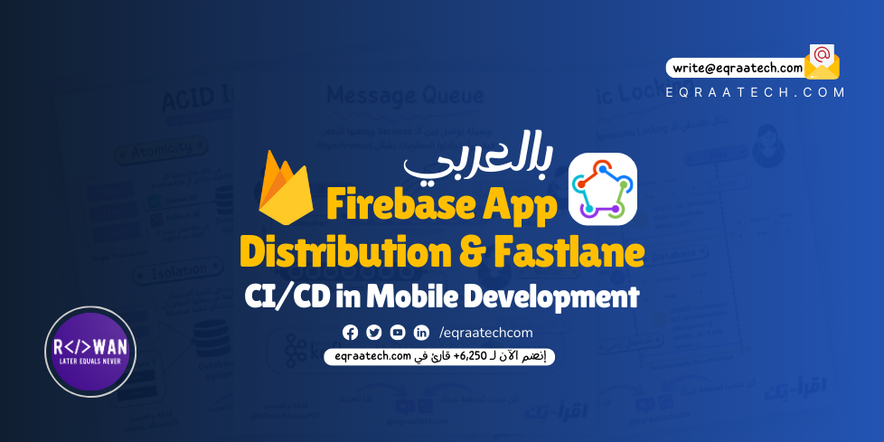 CI/CD in Mobile Development Using Firebase App Distribution and Fastlane