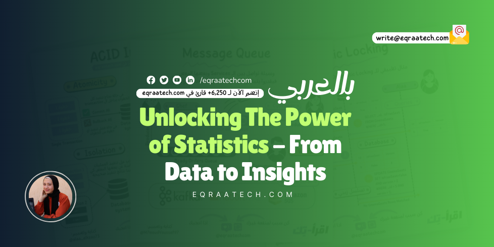 Unlocking The Power of Statistics - From Data to Insights