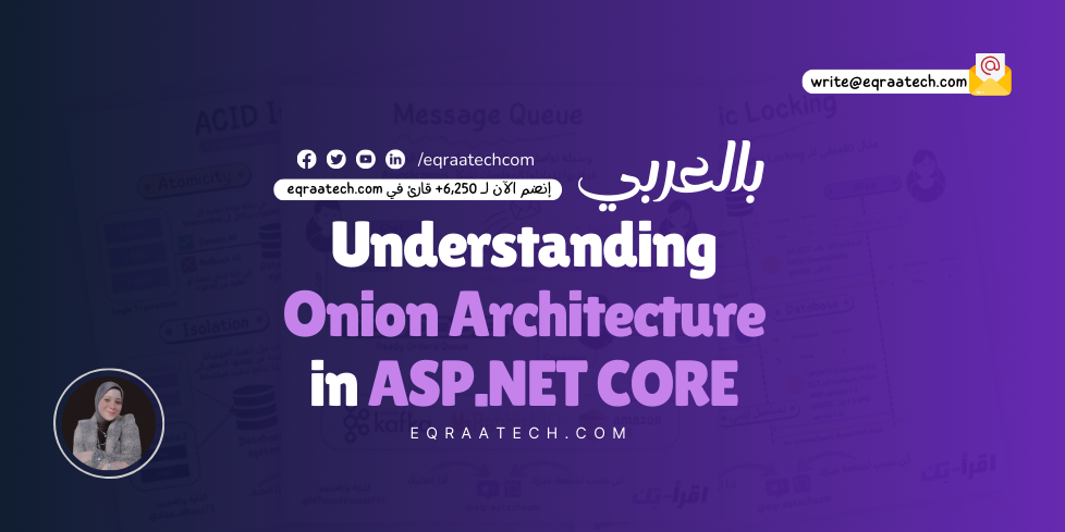 Understanding Onion Architecture in ASP.NET Core