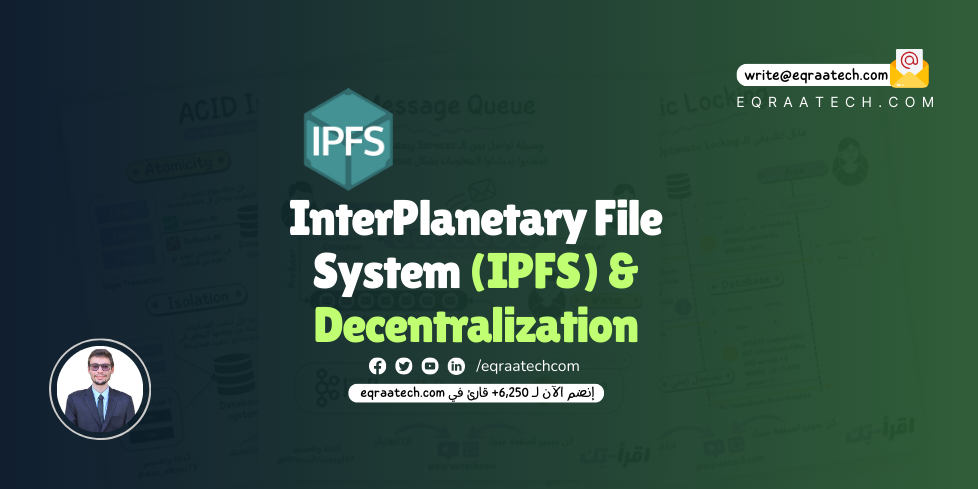 IPFS and Decentralization