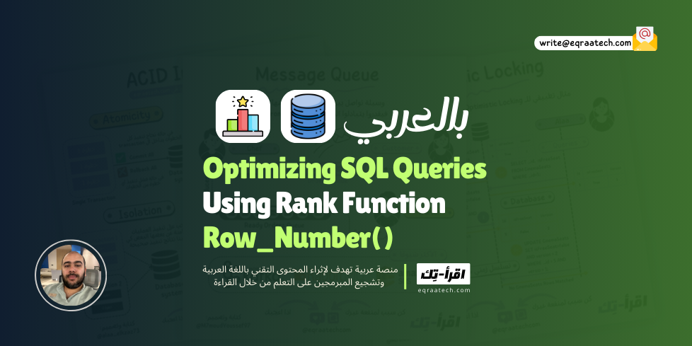 Optimizing SQL Queries Using Rank Function Row_Number