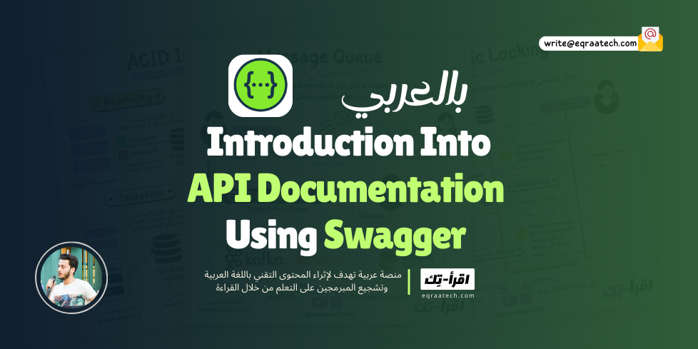 Introduction Into API Documentation Using Swagger