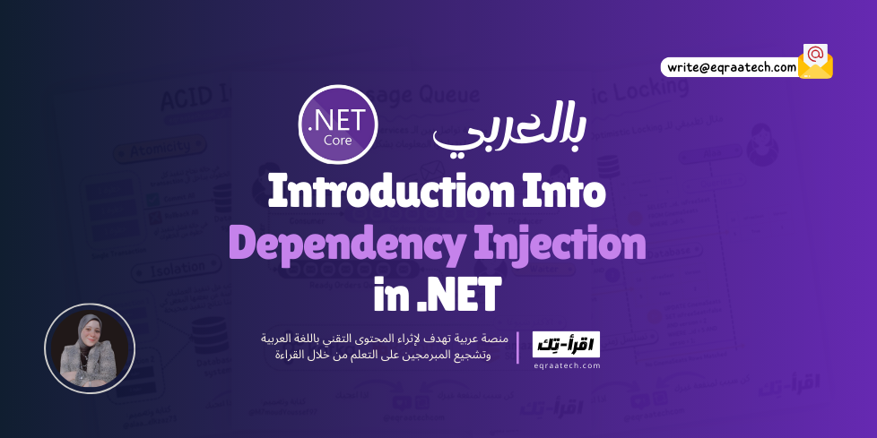 Introduction Into Dependency Injection (DI) in .NET