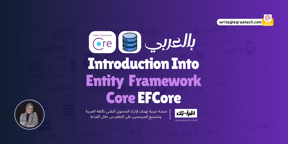 Introduction Into Entity Framework Core (EF Core)