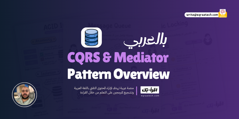 CQRS and Mediator Pattern Overview