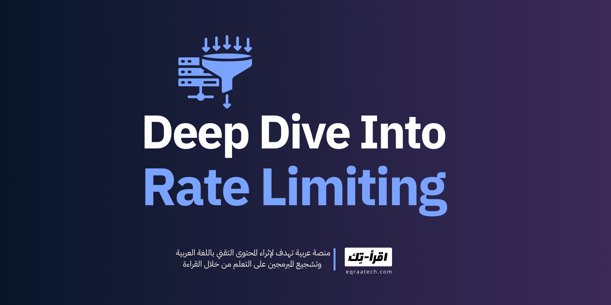 Deep Dive Into Rate Limiting