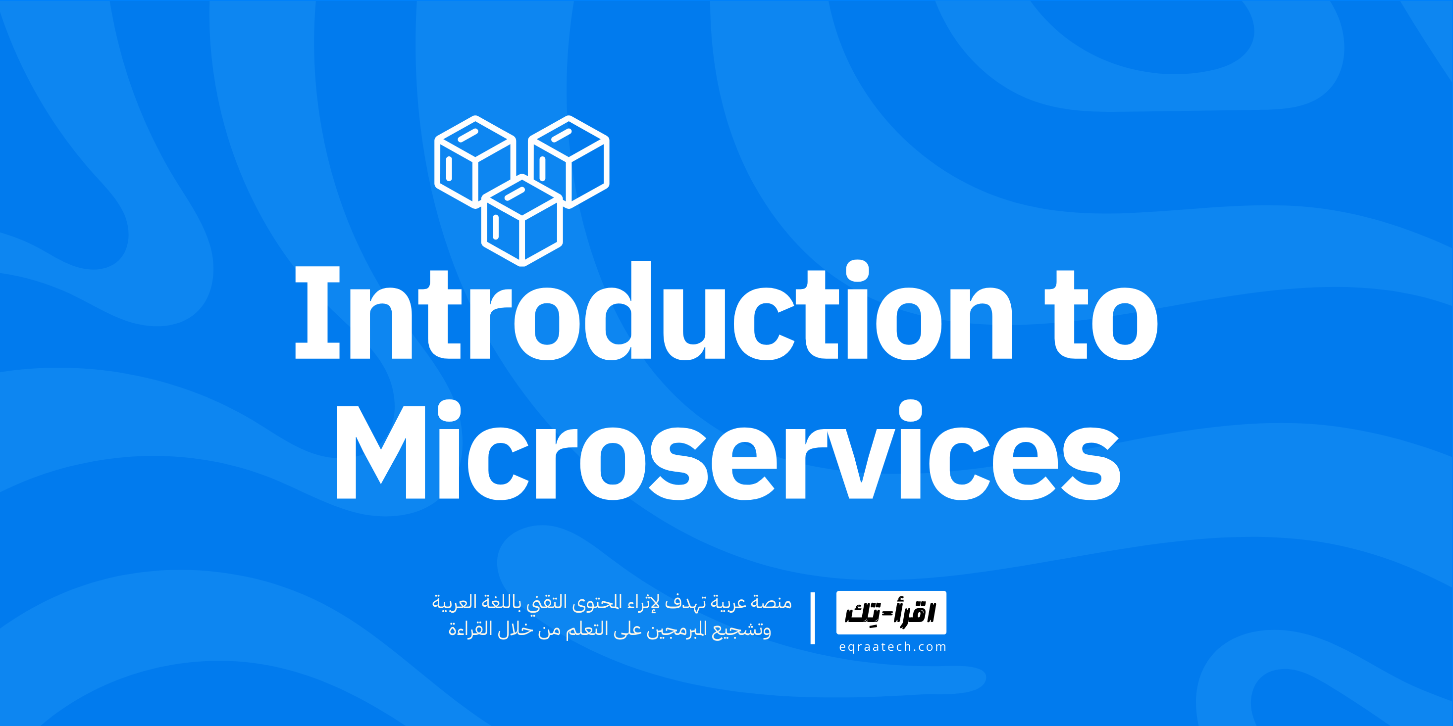 Introduction to Microservices